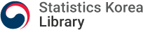 Statistics Korea Library